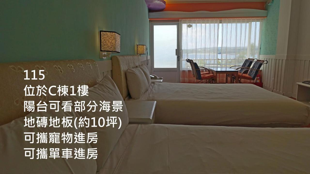 南灣飯店 Kenting Nanwan Hotel Extérieur photo